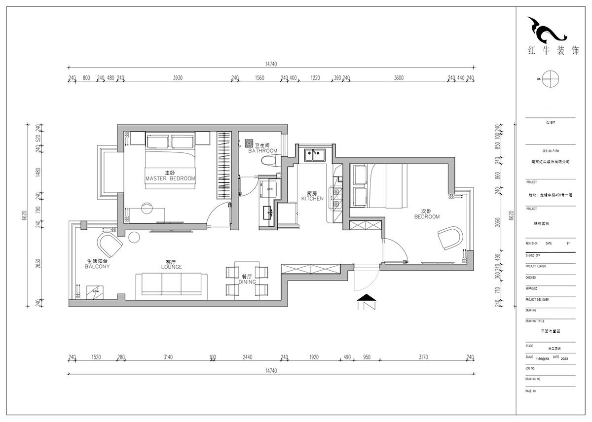 朱明琪｜韩府茗苑7-1-302-82㎡-轻法奶油风｜2室1厅1卫｜老房装修｜定制家｜全包11万｜00_02平面布置图